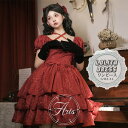 ロリータ ワンピース ワイン 黒 レディース 中学生 高校生 女子 ゴスロリ cosplay Lolita OP 半袖 コスプレ 衣装 仮装 森ガール 大きいサ...