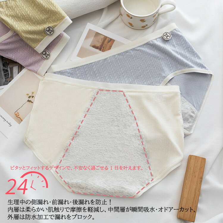 6色 ショーツ レディース 3枚セット シームレス 深め まとめ買い 夏用 オールシーズン 中学生 高校生 深履き 下着 ショートパンツ スポーツ マタニティ すっぽり 美尻 女性 ストレッチ 通気性 伸縮性 無地 シンプル 抗菌 消臭 可愛い 伸縮性 おしゃれ 大きいサイズ 2XL 3XL 3