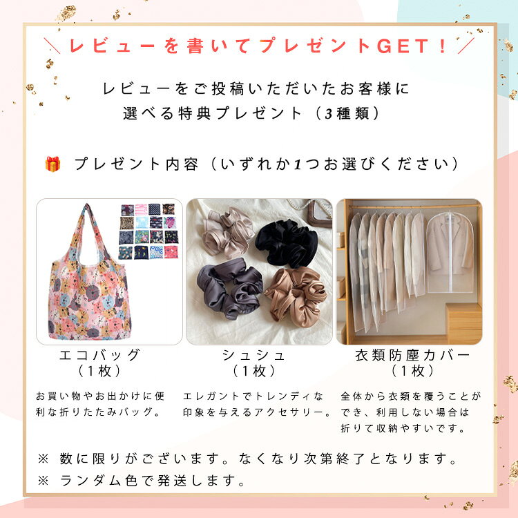 4点セット 茶色 入学式 卒業式 スーツ キッズ 女の子 韓国風 子供服 卒服 制服 小...
