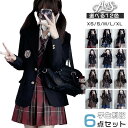 6点セット ジャケット ブレザー コスプレ 卒業式 スーツ 女の子 韓国 ファッション セット 大きめサイズ 卒服 小学生 中学生 高校生 jk制服 フォーマルスーツ チェックスカート 入学式スーツ 成人式 子供服 ゆったり 入学準備 お受験 七五三 試合着 撮影 キッズ