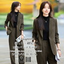 スーツ レディース パンツスーツ セットアップ ジャケット パンツ ビジネススーツ 大きいサイズ 洗える フォーマル 春 夏 秋 冬 ママスーツ お宮参り 卒園式 卒業式 入学式 結婚式 入園式 発表会 オフィス 通勤 おしゃれ かっこいい 20代 30代 40代 50代 S M L LL 3L 4L 5L