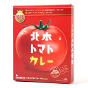 北本トマトカレー 1人前 200g 全国ご当地カレーグランプリ優勝 レトルトカレー 埼玉のおいしいもの おいしいさいたま