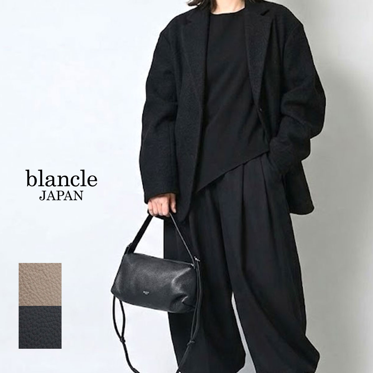 Rakuten - 2WAYショルダーバッグ 肩掛け 斜め掛け 本革 イタリーシュリンクレザー blancle ブランクレ S.LEATHER TRAPE 2WAY SHOULDER 日本製 bc1314ラッピング無料