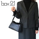 ハンドバッグ フォーマル ワンハンドル 牛革 本革 box21 ボックス21 オリーブ 冠婚葬祭 慶弔両用 法事【受験】【面接】【入学式】【入園式】【卒業式】【...