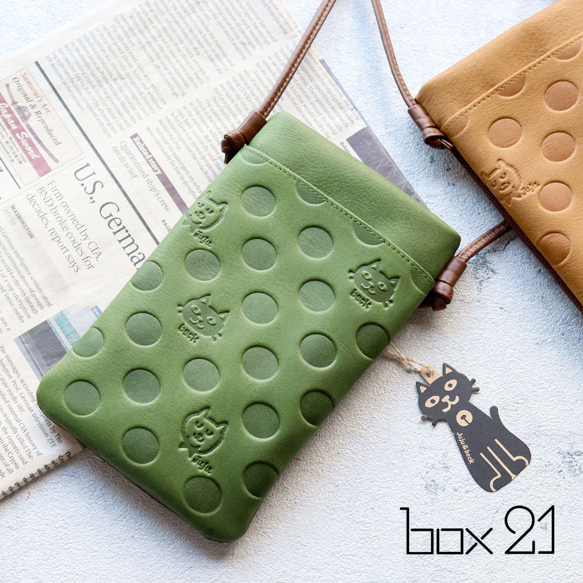 スマホポーチ 猫 box21 ボックス ジュジュアンドベック 牛革 ネコ ポシェット ドット 0033332【日本製】【ゆうパケット配送】
