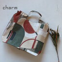 シャーリングバッグ L charm(チャーム)マンハッタン 幾何学 アート フランスファブリック KHAKI