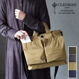 ڿ١ۥإåȥХå 2WAY CLEDRAN(ɥ POID(ݥ)HELMET BAG CL3432ڥåɡåԥ̵ۡ٤Υ٥ƥ