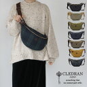 【最大700円OFFクーポン】CLEDRAN クレドラン ROTA(ロタ) ボディバッグ ナイロンキルティング CL2146【日本製】【選べるノベルティ】