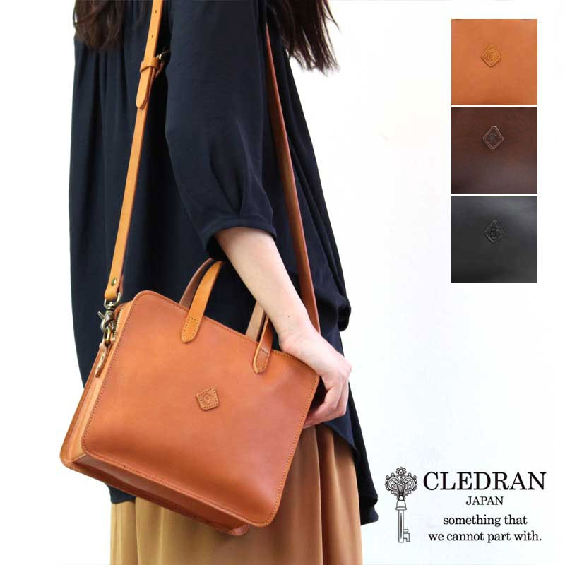 【最大700円OFFクーポン】CLEDRAN クレドラン COUPE(コウペ)牛革2WAYトートバッグ CL2677【日本製】【選べるノベルティ】