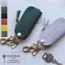 CLEDRAN クレドラン REVEN (リベン)ZIP KEY CASE ジッパーキーケース グローブレザー【日本製】CL3324【メッセージカード・ラッピング..