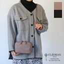 【最大700円OFFクーポン】ミニショルダーバッグ 箱型 ポシェット CLEDRAN クレドラン RON(ロン) 【日本製】CL3684【選べるノベルティ】
