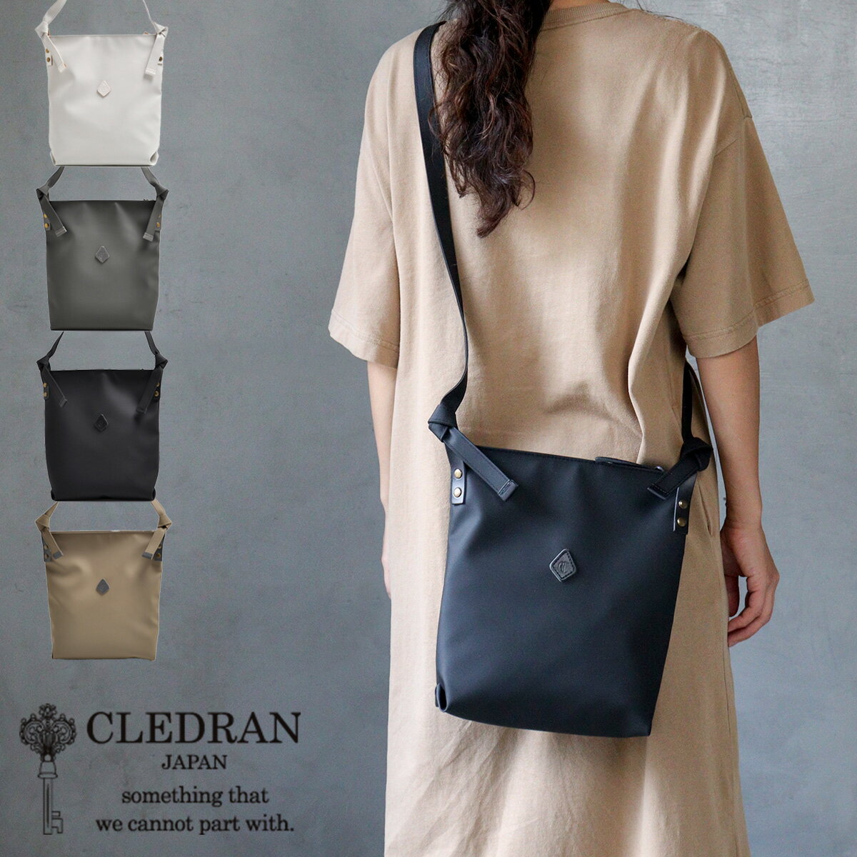 Rakuten - 【再入荷】ワイドショルダーバッグ A4対応 防水 撥水 軽量 CLEDRAN クレドラン TEMPE(テンペ) WIDE SHOULDER ポリウレタン 防汚 CL3586【日本製】【選べるノベルティ】