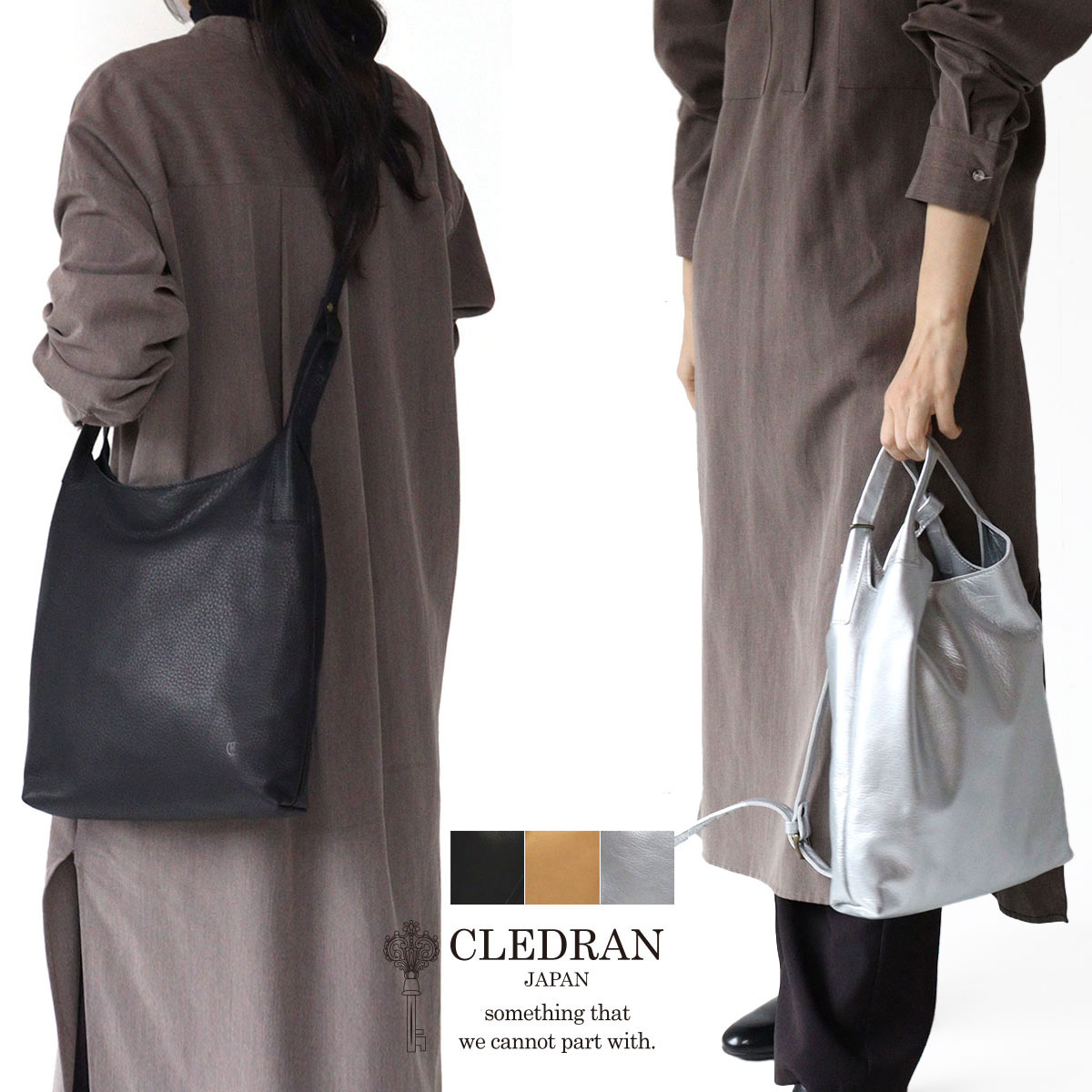 2WAYХå CLEDRAN ɥ BULE (֥) ܳ   CL3792ۡ٤Υ٥ƥ