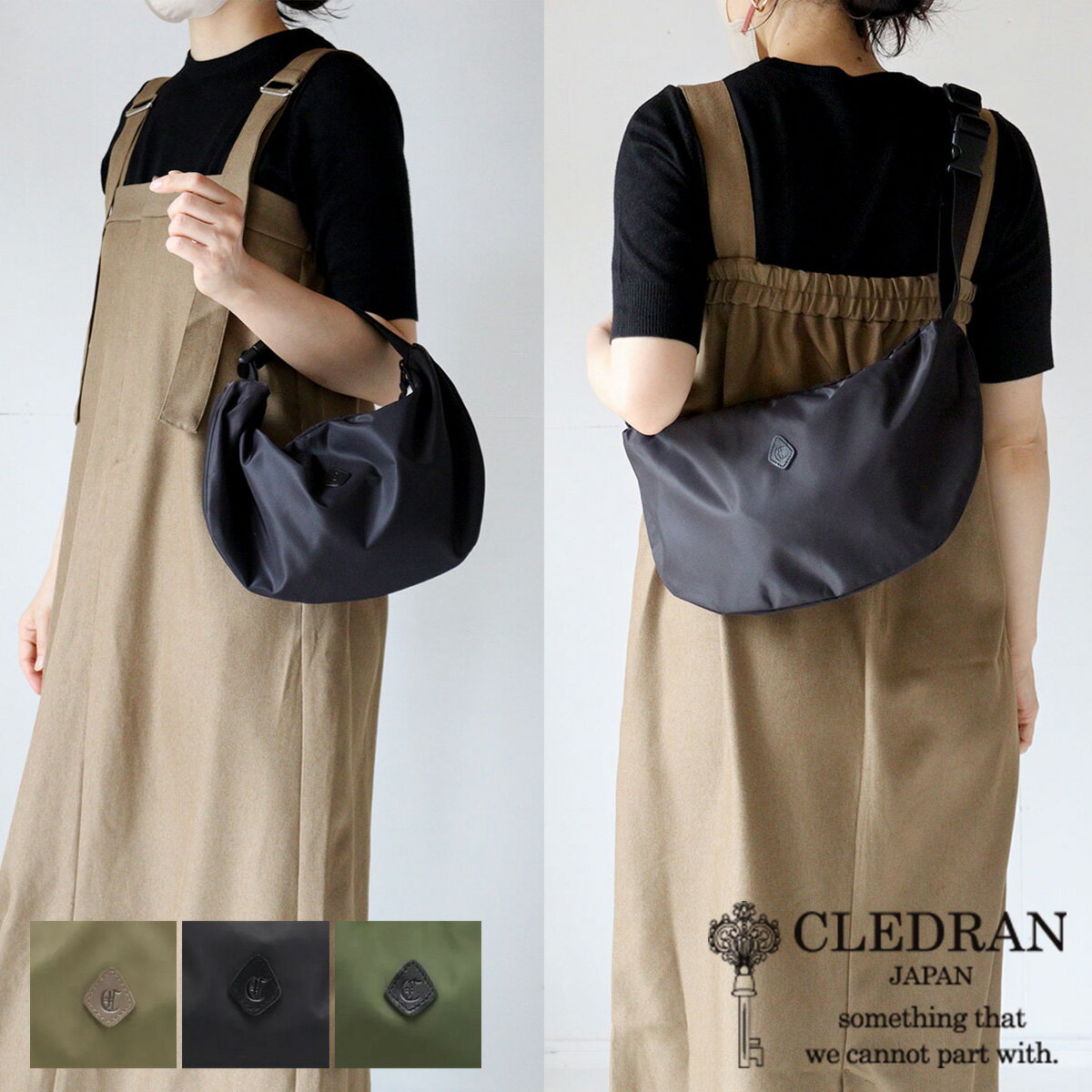 2WAY BAG ショルダーバッグ ミニショルダー 半月型 ナイロン CLEDRAN(クレドラン)FORI(フォリ) ユニセックス カジュアル 撥水性 軽量 CL350【選べるノベルティ】