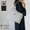 ボストンバッグ スクエア型 A4対応 トート ナイロン CLEDRAN クレドラン CHAVA シェヴァ CL3860 POCKET BOSTON【日本製】【選べるノベルティ】(4)