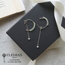 【最大450円OFFクーポン】ピアス フープピアス クリソプレーズ チェーンデザイン シルバー 緑玉髄 CLEDRAN クレドラン ACCENT STONE C...