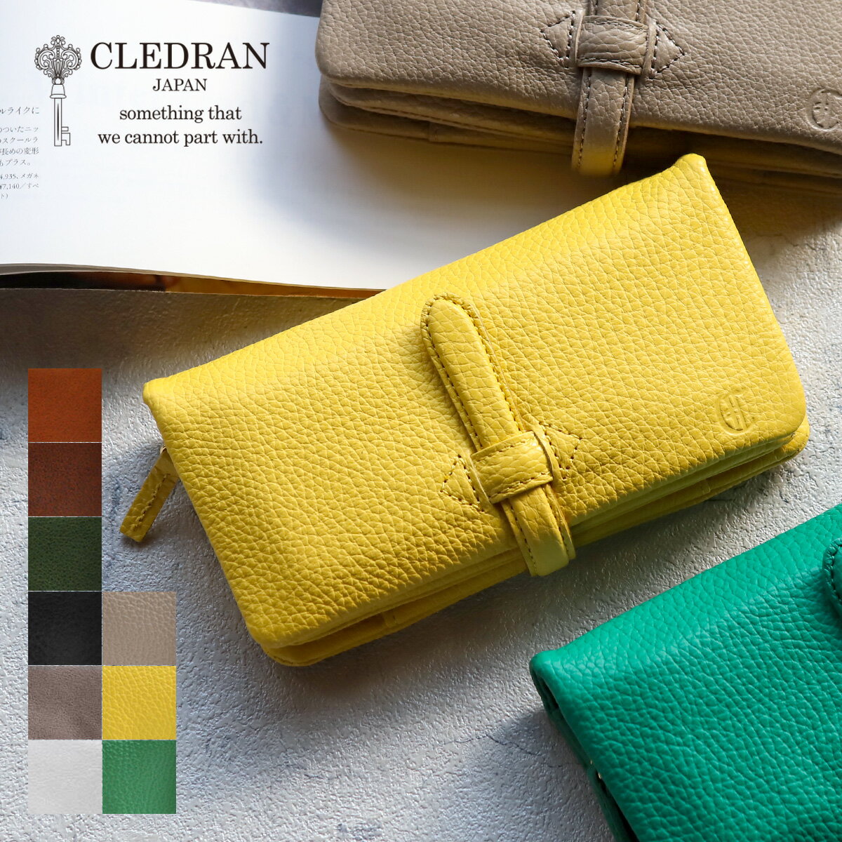 CLEDRAN クレドラン ADORE WALLET(L) 長財布 S6219 レディース 牛革 本革 ギフト プレゼント