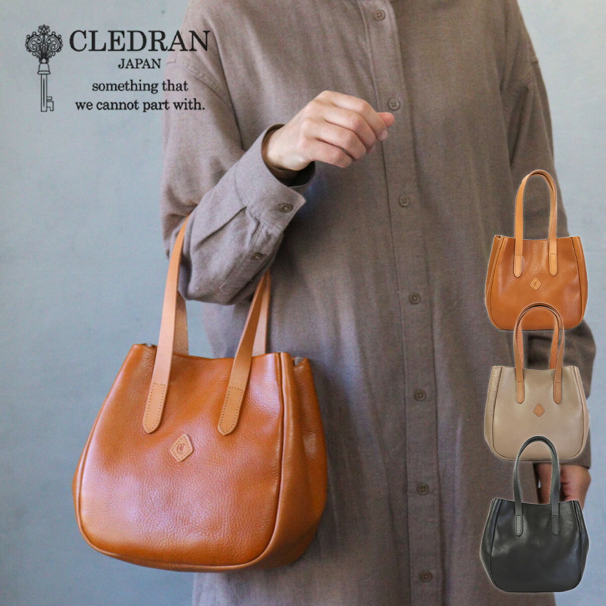 クレドラン 革トートバッグ レディース トートバッグ ハンドバッグ レザー 本革 日本製 CLEDRAN クレドラン COUT(クーテ) TOTE CL3497【メッセージカード・ラッピング無料】【選べるノベルティ】