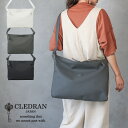 ワイドショルダーバッグ A4対応 防水 撥水 軽量 CLEDRAN クレドラン TEMPE(テンペ) WIDE SHOULDER ポリウレタン 防汚 CL3586【日本製】【メッセージカード ラッピング無料】【選べるノベルティ】