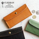 かぶせ長財布 CLEDRAN クレドラン COMPE (コンペ) COMPE SLIM LONG WALLET 本革 牛革 CL3589