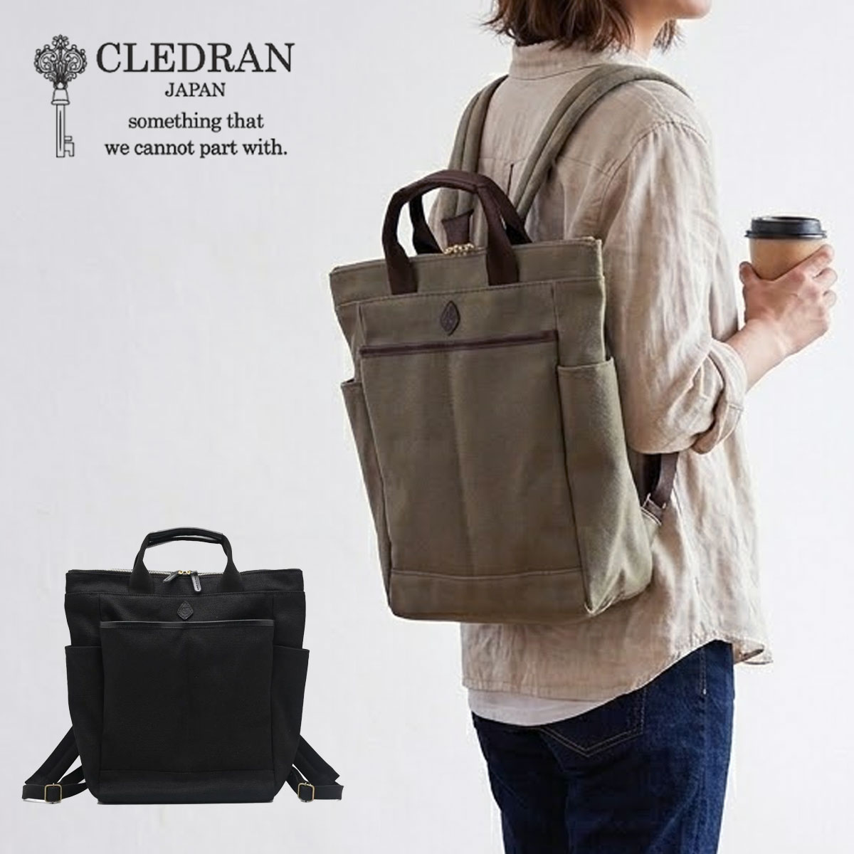 Rakuten - スクエアリュック ポケット充実 A4 帆布 コットン×レザー CLEDRAN(クレドラン)GRAN(グラン) ユニセックス カジュアル CL3972【選べるノベルティ】