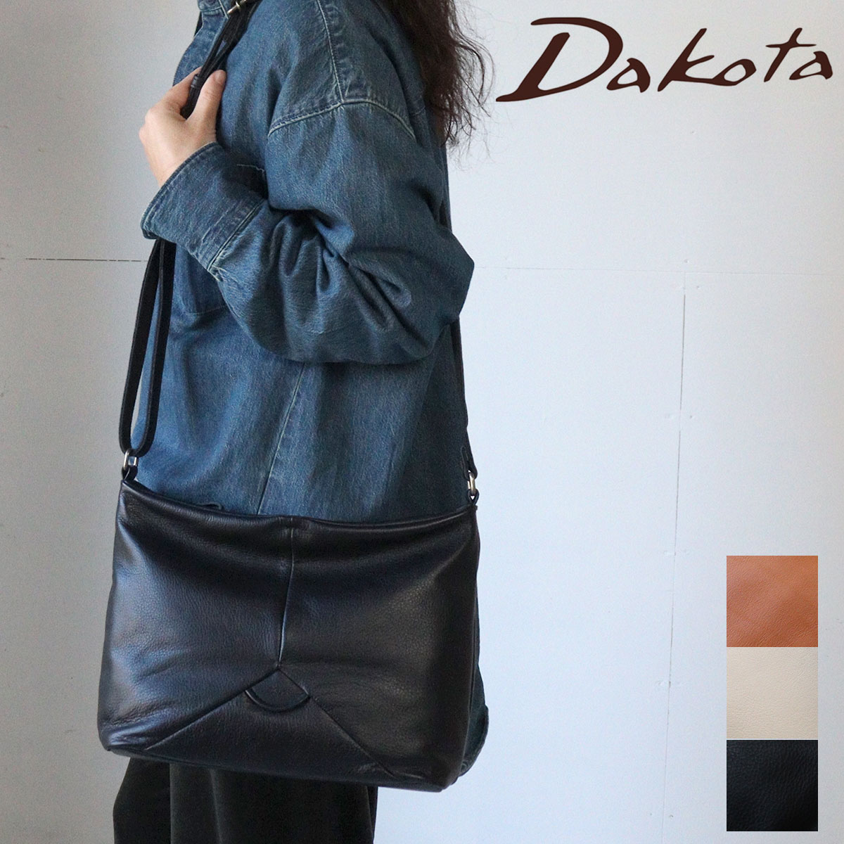 【匿名配送】ポーター ワンショルダーバック　ボンド BOND BOND(ボンド) SLING SHOULDER BAG | 吉田カバンホームページ | YOSHIDA