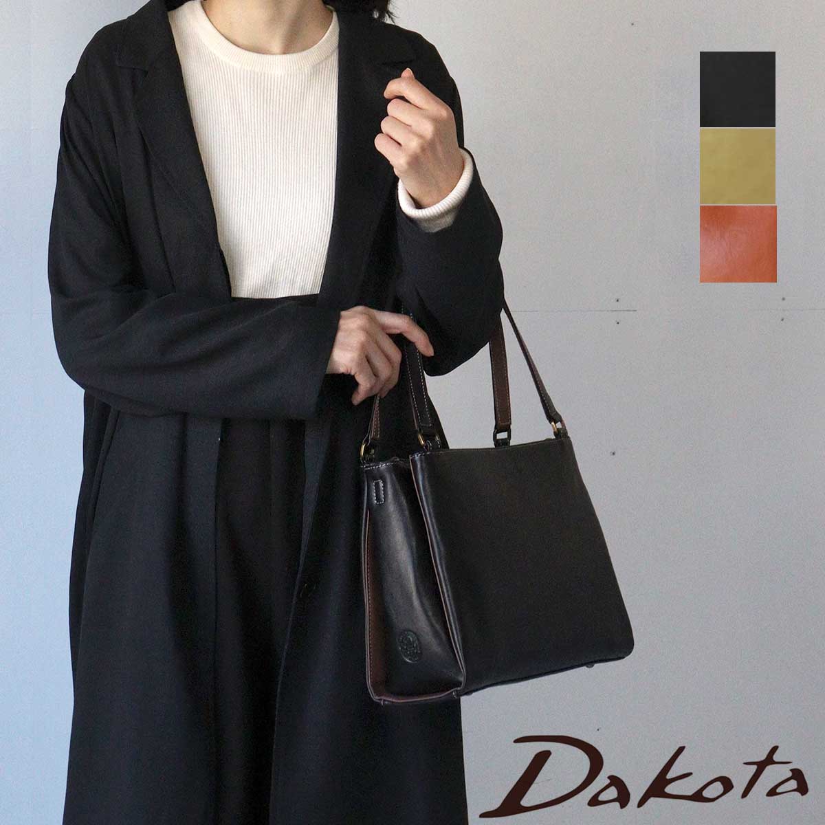 乐天商城 - スクエア 2WAYショルダーバッグ トート Dakota ダコタ レッタンゴロ 牛革 本革 1034921レディース 牛革 本革 ギフト プレゼント【ラッピング無料・選べるノベルティ】
