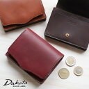 【最大450円OFFクーポン】二つ折り財布 本革 ダコタ Dakota BLACK LABEL ヒルツ 牛革 経年変化 バケッタレザー 植物性タンニン鞣し フライトジャケット 0620080ギフト プレゼント【選べるノベルティ】