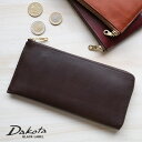 【最大450円OFFクーポン】L字ファスナー長財布 薄型 本革 ダコタ Dakota BLACK LABEL ヒルツ 牛革 経年変化 バケッタレザー 植物性タンニン鞣し フライトジャケット 0620082ギフト プレゼント【動画あり】【選べるノベルティ】