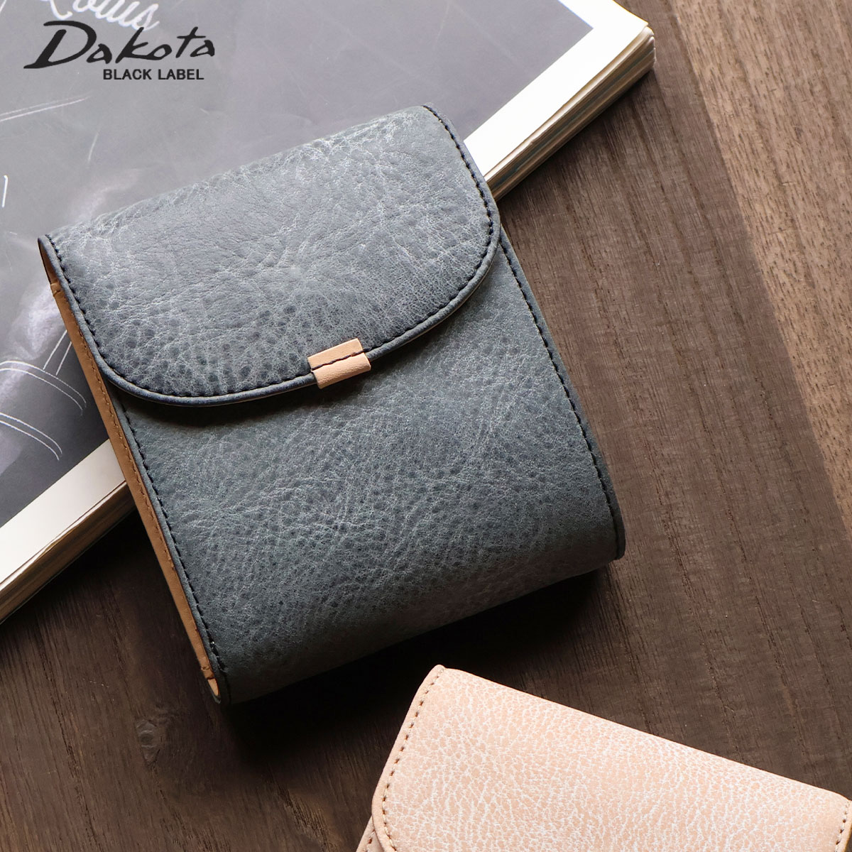 二つ折り財布 かぶせ型 縦型 本革 ダコタ Dakota BLACK LABEL クレマ 牛革 経年変化 ロウ ホワイトワックス 0620133ギフト プレゼント【選べるノベルティ】