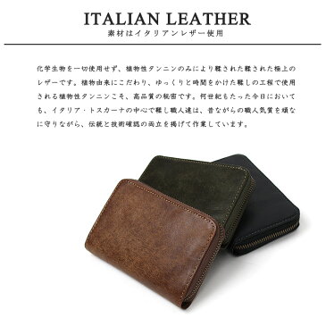 二つ折り財布 メンズ ラウンドファスナー ダコタ Dakota BLACKLABEL ブラックレーベル ガウディ ボックス型小銭入れ 0626802イタリア製牛革 本革 ギフト プレゼント【動画あり】【メッセージカード・ラッピング無料】【選べるノベルティ】