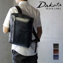 ブランド革リュック（メンズ） ビジネスリュック 薄型 ダコタ Dakota BLACKLABEL ブラックレーベル カワシ2 牛革 本革 1620263【メッセージカード・ラッピング無料】【選べるノベルティ】