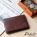小銭入れ メンズ ミニ財布 薄型 軽量 本革 ダコタ Dakota BLACK LABEL ボックス型小銭入れ フリムジー 牛革 植物タンニン鞣し 0620035ギフト プレゼント【選べるノベルティ】(4)