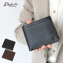 【最大700円OFFクーポン】財布 二つ折り 薄い ダコタ Dakota BLACKLABEL リバー5 小銭入れなし 0620722ソフト牛革 本革 ギフト プレゼント【選べるノベルティ】