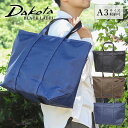 【最大450円OFFクーポン】トートバッグL A3 メンズ ダコタ Dakota BLACKLABEL パラフィンキャンパス 1623301綿 牛革 本革 ギフ...