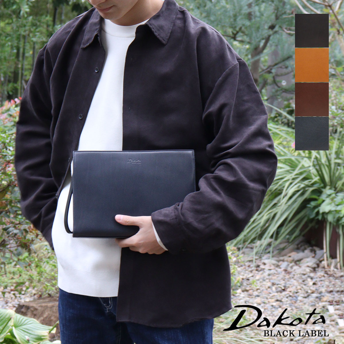 【新作】セカンドバッグ メンズ ダコタ Dakota BLACKLABEL アクソリオ3 クラッチバッグ 1623702(162270..