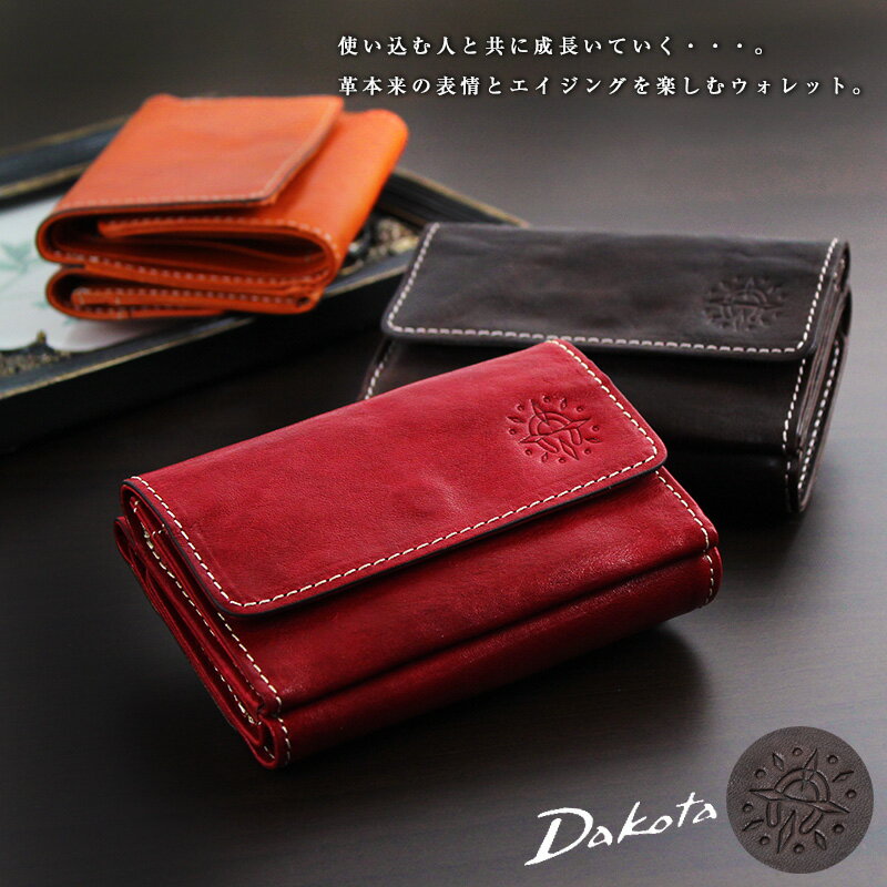 三つ折り財布 ダコタ Dakota フォンス