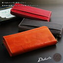 長財布 L字ファスナー ダコタ Dakota フォンス 0035894(0030554)レディース 牛革 本革 ギフト プレゼント【動画あり】【選べるノベルティ...