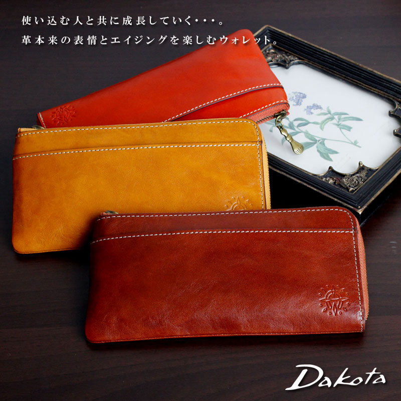 ダコタ 薄い財布 レディース 長財布 L字ファスナー 薄い ダコタ Dakota フォンス 0035897 (0030557)レディース 牛革 本革 ギフト プレゼント【動画あり】【メッセージカード・ラッピング無料】【選べるノベルティ】