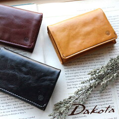 https://thumbnail.image.rakuten.co.jp/@0_mall/arista/cabinet/dakota/dakota4/0035122.jpg