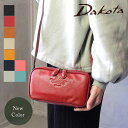 お財布ポシェット ダコタ Dakota アミ