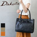 トートバッグ クロア型 Dakota ダコタ シントゥーラ 仕事バッグ フォーマル【A4】1034520【選べるノベルティ】