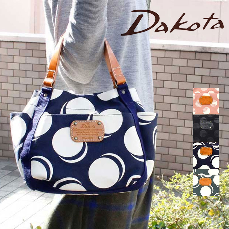 ダコタ 帆布・キャンバス トートバッグ レディース 【新色ピンクドット】トートバッグ(小) Dakota ダコタ ピット 帆布×レザー 1531086【日本製】レディース ギフト プレゼント 【メッセージカード・ラッピング無料】【選べるノベルティ】