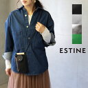 ミニショルダーバッグ ESTINE(エスティーヌ) ロジカル ミニポシェット スマホポーチ パスポートケース 牛革 本革 レザー 日本製 1074860(107...