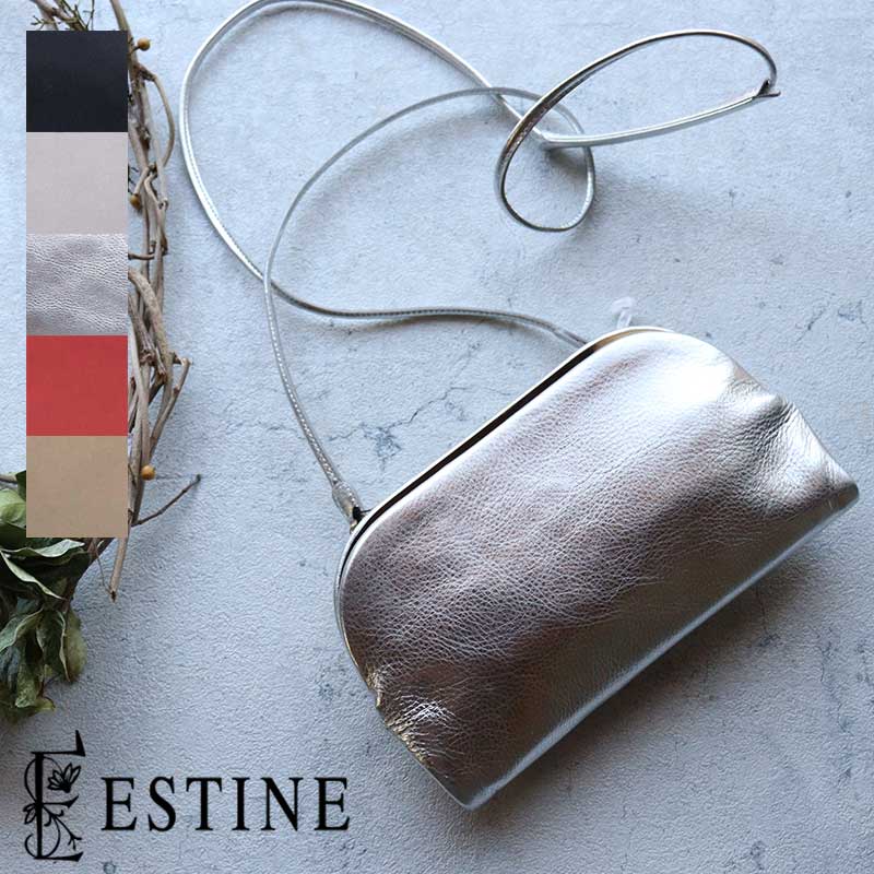 【新色入荷】ESTINE(エスティーヌ) クリック 2WAYお財布ポシェット ミニショルダー ポーチ パーティーバッグ 牛革 本革 レザー 日本製 1074881(1074884)【メッセージカード・ラッピング無料】