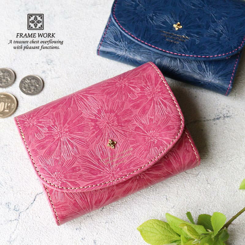 二つ折り財布 FRAME WORK フレームワーク マニフィーク 牛革 0041910(0041920)【動画あり】【選べるノ..