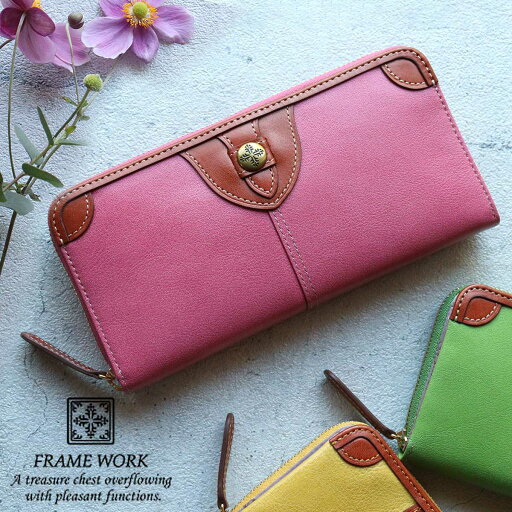 長財布 ラウンドファスナー FRAME WORK フレームワーク フォレスト 牛革 0044911【選べるノベルティ】 長財布 ラウンドファスナー FRAME WORK フレームワーク フォレスト 牛革 0044911【選べるノベルティ】