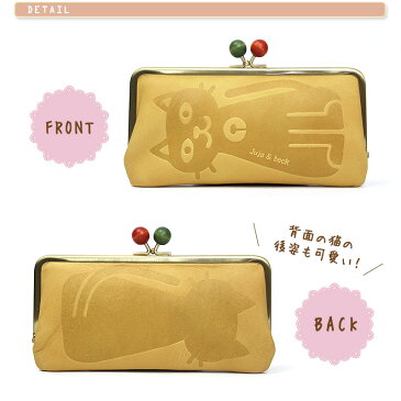 がま口長財布 box21 ボックス ジュジュアンドベック 牛革 猫 ネコ 財布 0331312【日本製】【店頭受取対応商品】