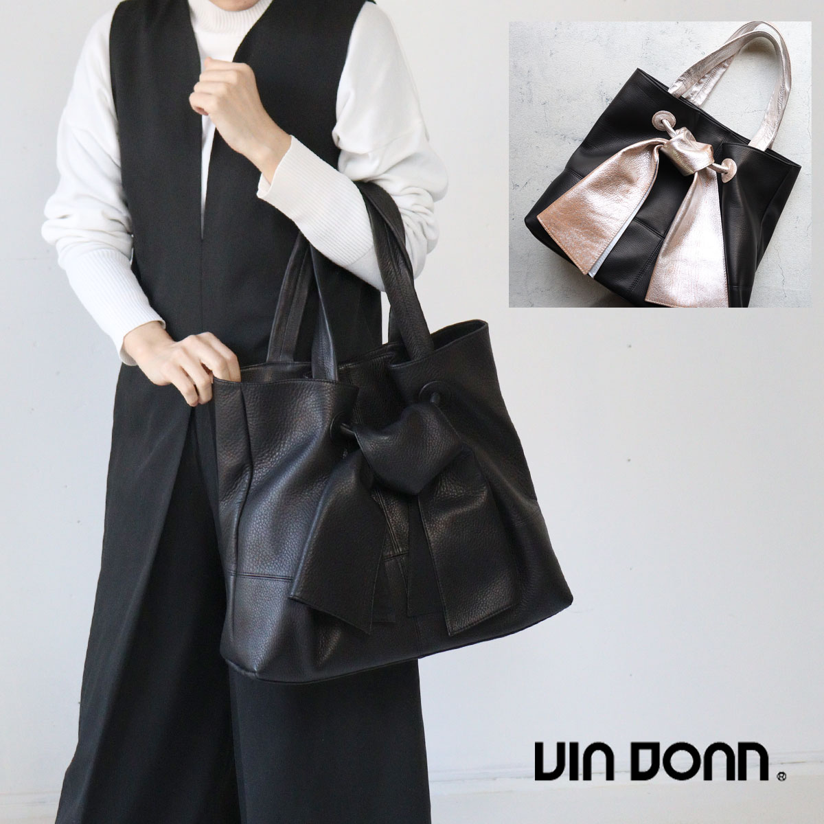 楽天かばんと財布の店　アリスタ【最大700円OFFクーポン】VIA DOAN（ヴィアドアン）ZILDA（ジルダ）リボン トートバッグ A4 本革 仔牛革 日本製 7649【メッセージカード・ラッピング無料】VIADOAN