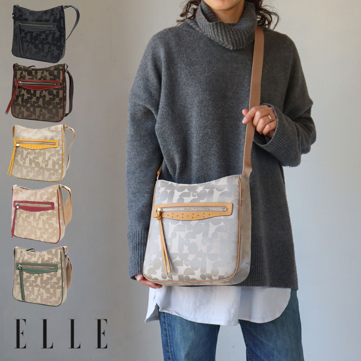 ＼母の日に／スクエアショルダーバッグ 軽量 レディース ELLE (エル)シェリール 6430884ジャガード×牛革 ラッピング無料
